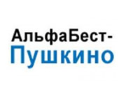 Логотип АльфаБест-Пушкино
