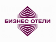 Логотип Бизнес Отели