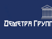 Логотип Деметра Групп