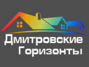 Логотип Дмитровские горизонты