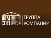 Логотип Дом-Спецстрой