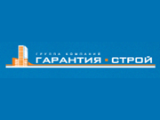 Логотип Гарантия-Строй