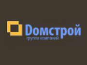 Логотип ГК «Домстрой»
