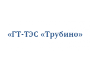 Логотип ГТ-ТЭС «Трубино»