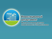 Логотип Инвестиционный департамент