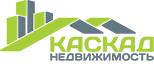 Логотип Каскад Недвижимость