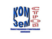 Логотип Комземстрой