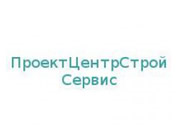 Логотип ПроектЦентрСтройСервис