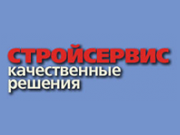 Логотип Стройсервис