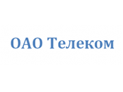 Логотип Телеком
