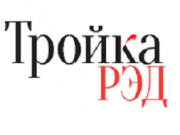 Логотип Тройка РЭД