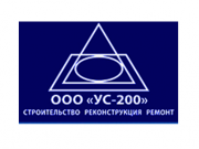 Логотип УС-200