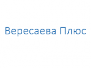 Логотип Вересаева Плюс