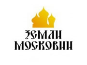 Логотип Земли Московии