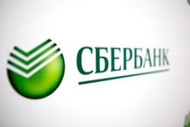 Обложка новости "Президент и глава Сбербанка посоветовали брать ипотеку"