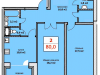 Схема квартиры в проекте "Истринское подворье"- #1030683626