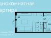Схема квартиры в проекте "Варшавское шоссе 141"- #448570693