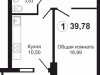 Схема квартиры в проекте "Золотой журавль"- #574092756